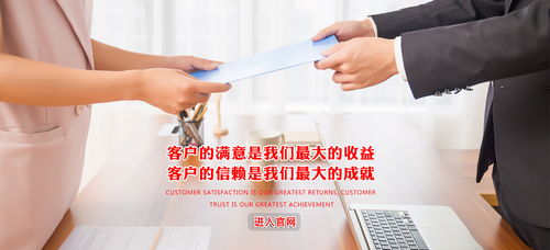 道里区网络文化经营许可证一站式办理指南