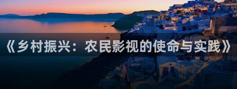 达达兔影院极速影院