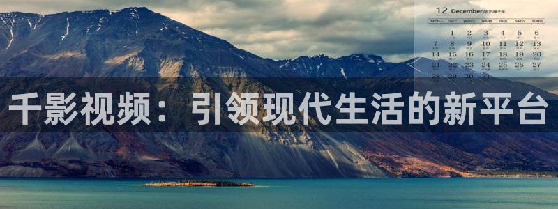 极速影院速看影院