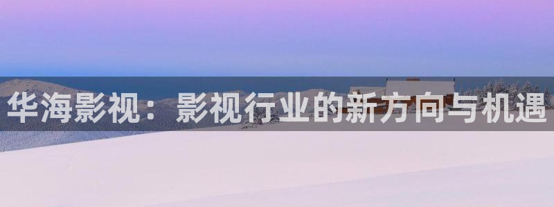 极速影院免费